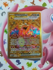 Carte pokémon dracaufeu d'occasion  Pluvigner