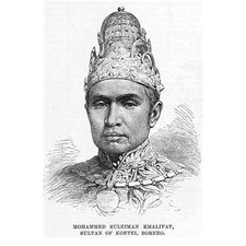 Mohammed suleiman khalifat usato  Spedire a Italy