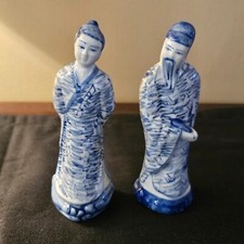 Vintage oriental chinese for sale  Oxford