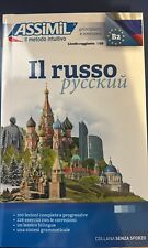 Russo melnikova suchet usato  Italia