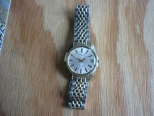 Vintage seiko mens for sale  ROMFORD