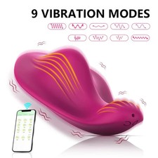 Vibromasseur culotte contrôle d'occasion Vibromasseur culotte contrôle d'occasion  France