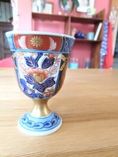Imari ancien vase d'occasion  Ussac