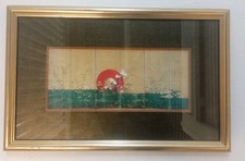 Vintage framed wall for sale  Westlake