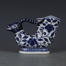 Copo padrão floral branco azul porcelana manual da dinastia Ming Xuande 6,4 "China, usado comprar usado  Enviando para Brazil