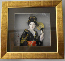 Vtg gold japanese for sale  Fort Mill