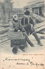 Russia russian types d'occasion  France