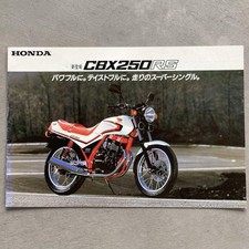 Honda CBX250RS MC10 Motorcycle Accessory Catalog Japan Shipping comprar usado  Enviando para Brazil