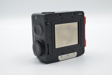 Dorso mamiya 645 usato Dorso mamiya 645 usato  Ravenna