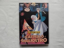 Lupin ili castello usato  Santena