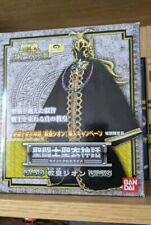 Myth cloth saint d'occasion  Franconville