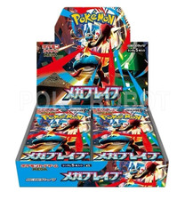 Pokemon mega evolution for sale  ROCHFORD