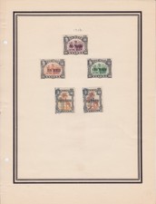 Portugal nyassa 1903 d'occasion  Neuilly-Plaisance