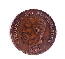 Cambodge centimes 1860 d'occasion  Revigny-sur-Ornain