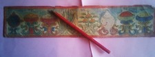 Tibet old manuscript d'occasion  Bagnères-de-Bigorre