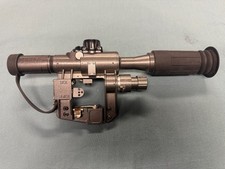 Russian ijk rifle for sale  Eau Claire
