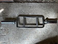 Solid steel tricep for sale  WELLINGBOROUGH