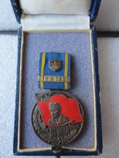 Ddr abzeichen sammlungsauflös gebraucht kaufen  Kreuzau