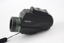 Vintage pentax 6x21 for sale Vintage pentax 6x21 for sale  LEEDS