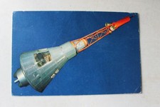 Carte postale capsule d'occasion Carte postale capsule d'occasion  Saint-Lô