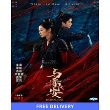 Shadow Love (2025) DVD Chinese Drama Series English Subtitles All Region comprar usado  Enviando para Brazil