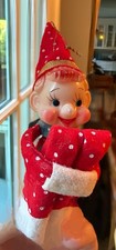 Vintage knee hugger for sale  Vienna