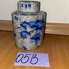 Teedose blauem grau gebraucht kaufen Teedose blauem grau gebraucht kaufen  Nordenham