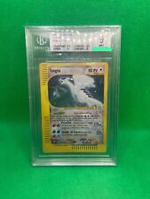 Bgs lugia holo usato  Massa Lombarda