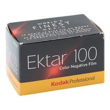 Kodak professional ektar gebraucht kaufen  Filderstadt
