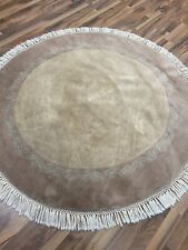 Nepal 154 154 gebraucht kaufen  Neu-Ulm