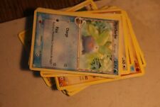 Pokemon card mystherb d'occasion  Expédié en Belgium