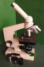 Lomo p11 biolam for sale Lomo p11 biolam for sale  NORWICH