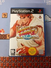 Hyper street fighter usato  Arezzo