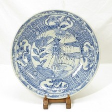 B0042: Placa GRANDE de porcelana chinesa antiga real azul e branca com muitos padrões comprar usado  Enviando para Brazil