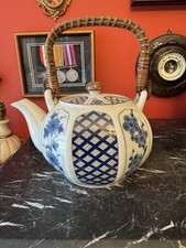 Japanese otagari teapot for sale  ELLESMERE PORT