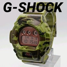 Relógio Casio G-Shock Camuflado, Digital, Durável, Autêntico, Usado comprar usado  Enviando para Brazil