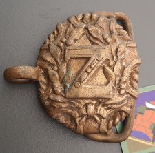 Crimean relic half d'occasion  Expédié en Belgium