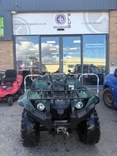 Yamaha grizzly 450 for sale  CIRENCESTER