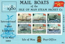 Isle man 1980 for sale  ASHFORD