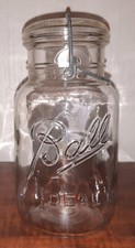 Antique ball ideal for sale  Mount Nebo