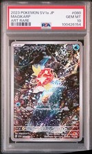 Pokemon Card - Magikarp AR PSA 10 - SV1a 080/073 - Triplet Beat - Japanese na sprzedaż  Wysyłka do Poland