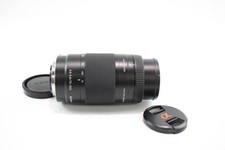 Vintage sony 300mm for sale  LEEDS