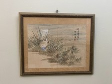 Antique chinese qing for sale  Naples