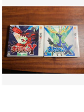 Usado, Cartucho de jogo japonês usado Pokemon Y e X 3DS somente do Japão comprar usado  Enviando para Brazil