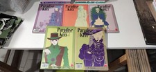 paradise kiss usato paradise kiss usato  Italia