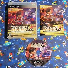 Samurai Warriors 4 para Sony PlayStation 3 PS3 versão Japão - VENDEDOR DOS EUA comprar usado  Enviando para Brazil