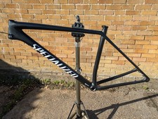 Specialized epic carbon for sale Specialized epic carbon for sale  HATFIELD
