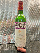 wine vintage for sale  Livingston