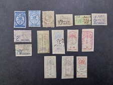 Lot timbres taxes d'occasion Lot timbres taxes d'occasion  Fontaine-le-Bourg