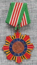 Medalha antiga da Guerra Civil Chinesa 1947 China Taiwan Mao Zedong, 50mm comprar usado  Enviando para Brazil
